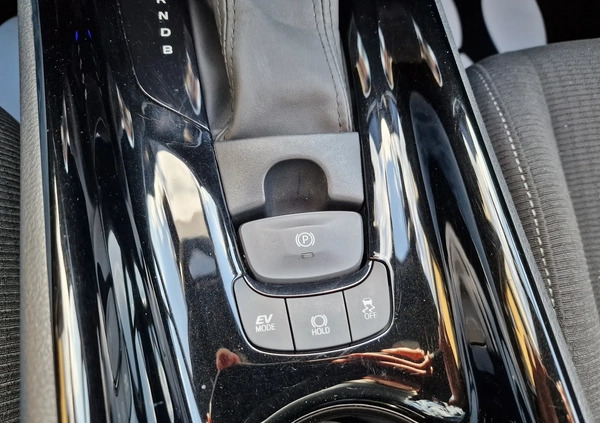 Toyota C-HR cena 99900 przebieg: 44000, rok produkcji 2019 z Kłodzko małe 254